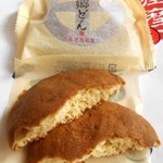 かるかん本舗 - 西郷どん「丸ぼーろ」を大きくやわらかに