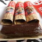 かるかん本舗 - はるこま　煉り餡と米粉を併せた伝統的蒸し菓子