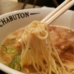 ちゃぶ屋 とんこつらぁ麺 ＣＨＡＢＵＴＯＮ - 期間限定メニュー 豚骨魚介のみそらぁ麺 750円