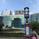 Lotteria - ソウル駅