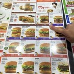 Lotteria - メニュー