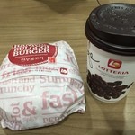 Lotteria - プルコギバーガー