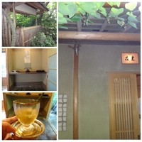 未在 - 2015年6月