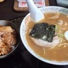らーめんキッチン なると