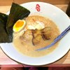 Kitamoto Ramen - 料理写真: