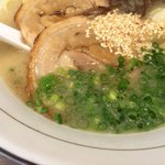 Ramen Kouji  - 