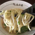 Ramen Kouji  - 