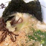 Ramen Kouji  - 