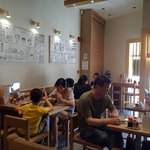 日食堂拉麵 - 