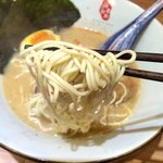 Kitamoto Ramen - 
