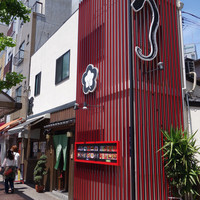 入谷鬼子母神門前のだや - 店頭。「う」が目立つような目立たないような・・・
