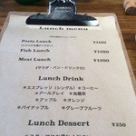 カフェ ラン イントゥ - ランチメニュー