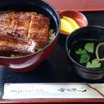 うなふじ - 特上(ごはん小)