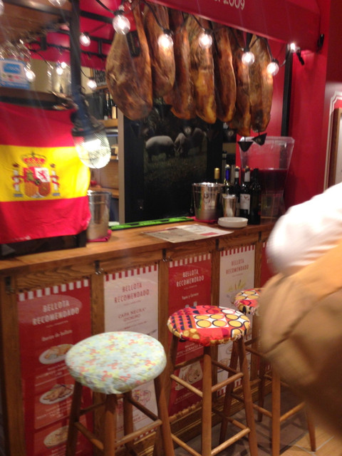 Jamon Iberico Gyokuro photo 4