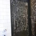 ズッカ ファイン ベジタブル アンド デリ - 内観