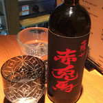 焼き鳥 鳥抱月 - 