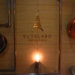 SUGALABO - 