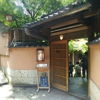 和食 ステーキ よひら - 