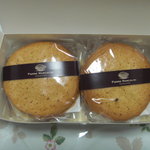 ピエール マルコリーニ - ビスキュイ