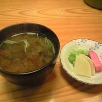北新地 天富 - 美味しいおみそ汁とつけもの　<*´ー｀>