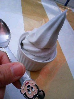 Oyatsu no Mise Chiisai Mikan no Ki photo 2