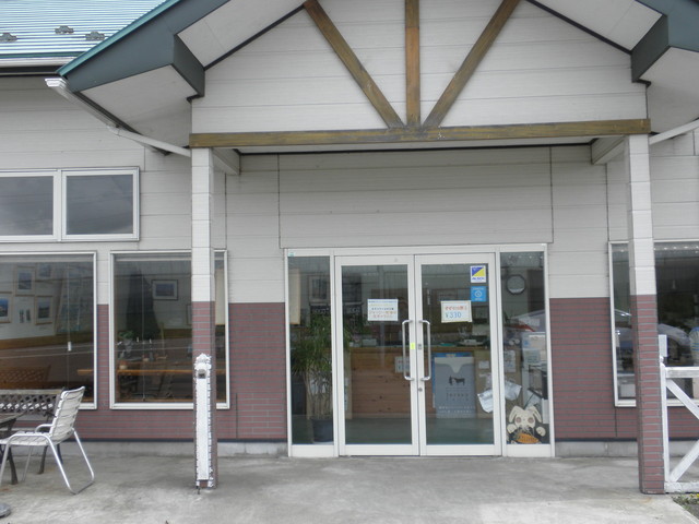 ハートフルランドジャージー牧場 - 田尻（ジェラート・アイスクリーム）の写真