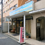 シルクロード・タリムウイグルレストラン - 西新宿 ウイグル料理 シルクロード・タリム