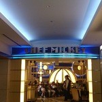 シェフ・ミッキー - 