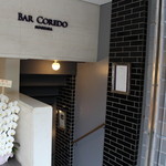 BAR COREDO - 