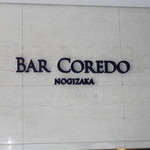 BAR COREDO - 