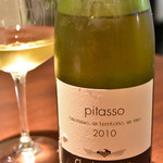 オステリア・オリエーラ - 2015/06/28