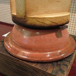 割烹 新多久 - 炊きたて！