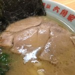 ラーメン六角家 - 肩ロースチャーシューは旨味があり好印象！！