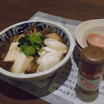 Yamagata Ryouri To Jizake Koara - 山形名物芋煮鍋 小鉢