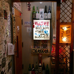 ながい - H27.06.27 入口