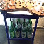 ながい - H27.06.27 オブジェ？