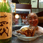 ながい - H27.06.27 楽しいマスターです！