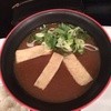 重信うどん