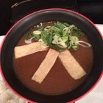 重信うどん - 