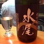 ながい - H26.03.01 「水尾(大吟醸)長野」