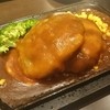 ステーキ カフェ ケネディ 三田店