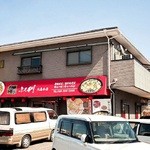 ふく利 - ふく利 北島本店さん