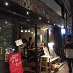 CONA - 十番商店街のやや外れにありますが割と盛況。