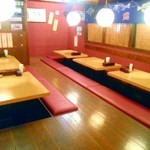 Izakaya Bochira - 