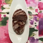 ラトリエ ドゥ プレジール - 