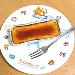 パティスリー プラン - クレーム・ブリュレ