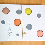 パティスリー プラン - マカロン