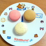 パティスリー プラン - ノワゼット・テ・フランボワーズ