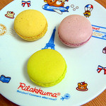 パティスリー プラン - バナーヌ・ピスターシュ・カシス