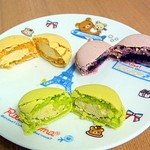 パティスリー プラン - バナーヌ・ピスターシュ・カシス